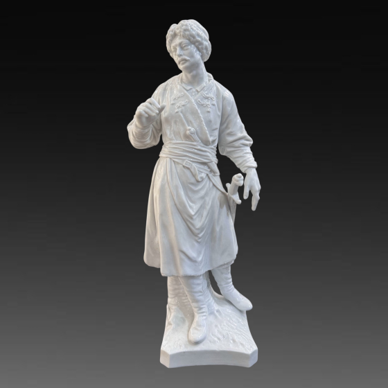 Скульптура "Татарин", Германия, КРМ, 1908 г.