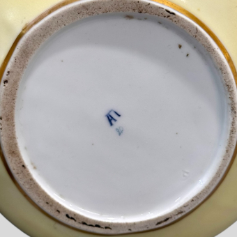 Расписной желтый ​кувшин, Россия, завод "Попова А.Г.", 1840-е гг.