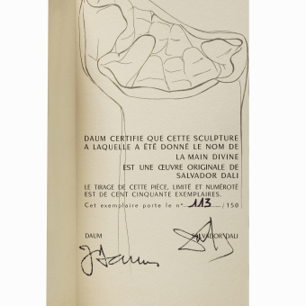 Структура "​Божественная рука", фирма "Daum", 1972 г., С. Дали