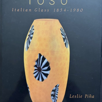 ​Парные вазы "Fazzoletto", Италия, фирма "Fratelli Toso", 1950-е гг.