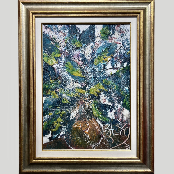 Зверев А.Т., Натюрморт «Цветы», 1979 г. Зверев А.Т., Натюрморт «Цветы», 1979 г.