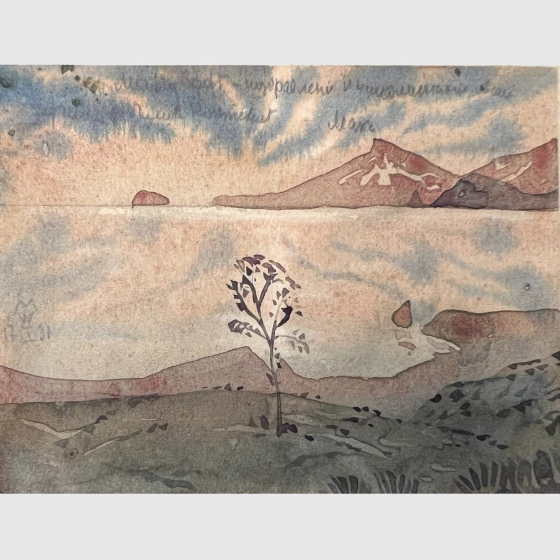 Волошин М.А., "Крымский пейзаж", 1931 г. Волошин М.А., "Крымский пейзаж", 1931 г.