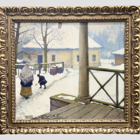 Гермашев М.М., «Зимой во дворе», 1900-1910-е гг. Гермашев М.М., «Зимой во дворе», 1900-1910-е гг.