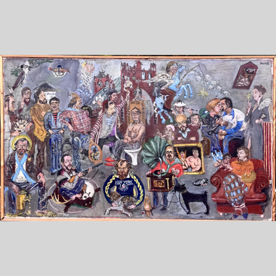 Конышева Н.И. "Бенефис художников", 1983 г.