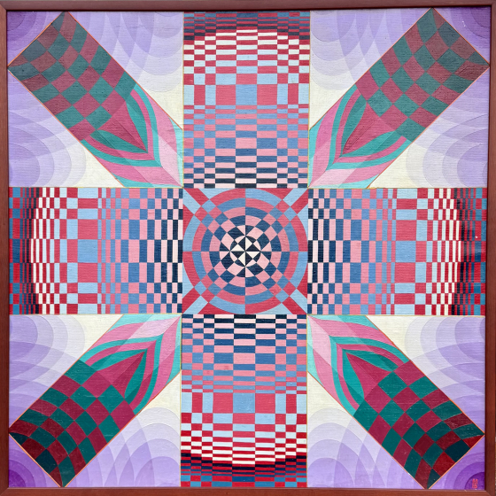 ​Ткаченко В.Н., "Страсти по Иоанну", 1986 г.