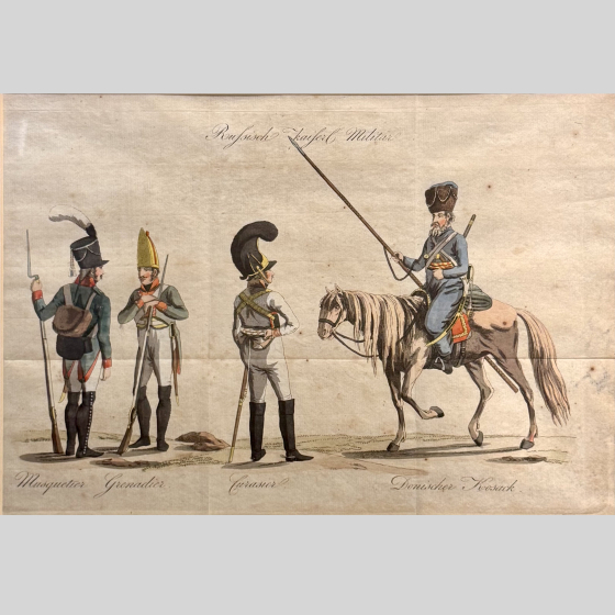 Гравюра "Русские императорские войска", Германия, 1800-е гг. Гравюра "Русские императорские войска", Германия, 1800-е гг.
