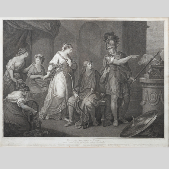 Гравюра "Гектор укоряет Париса", Великобритания, 1788 г. Гравюра "Гектор укоряет Париса", Великобритания, 1788 г.