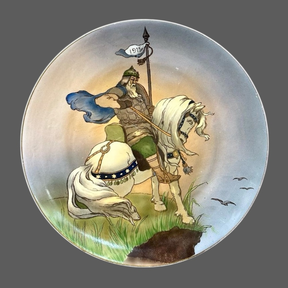 Декоративное блюдо "Богатырь", фабрика "М.С. Кузнецова", 1915 г.