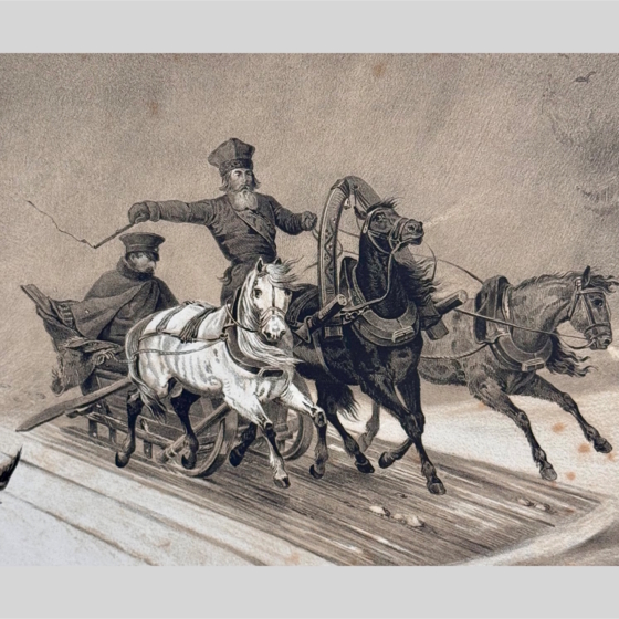 Гравюра «Правительственная почта зимой», Россия, Издательский дом Дж. Дациаро, XIX век