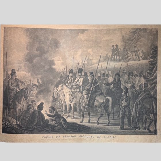 Гравюра «Отъезд с бивака казаков и башкир», Франция, 1814 г.