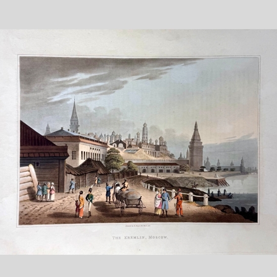 ​Гравюра «Кремль, Москва», Англия, 1815 г.