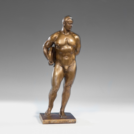 Скульптура "Юрий Власов", СССР, завод "Монументскульптура", 1962 г., Манизер М.Г.
