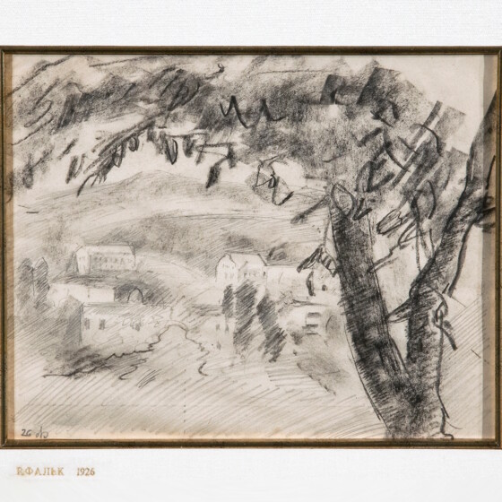 Фальк Р. Р., "Городок", 1926 г.