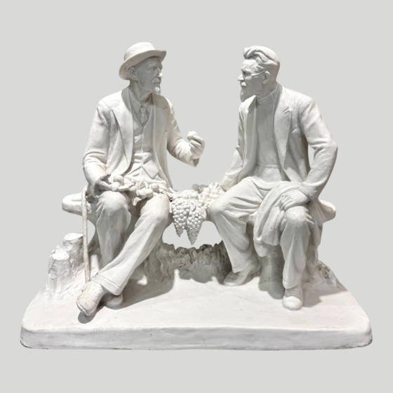 Скульптура «Калинин М.И. у Мичурина И.В.», СССР, 1952 г., Слободинская Н.К.