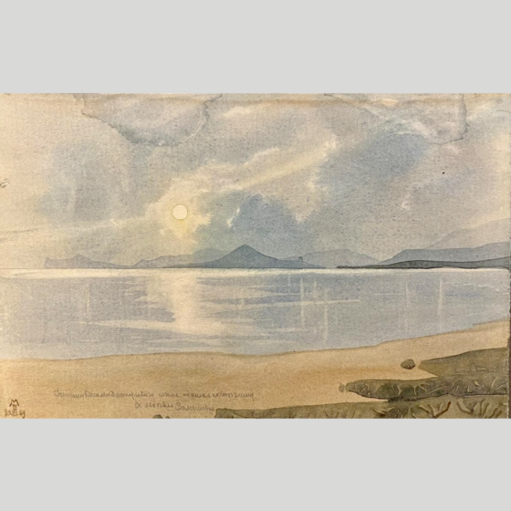 Волошин М.А., ​"Крымский пейзаж", 1929 г.