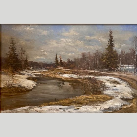 ​Радимова Т.П., "Дорога в Абрамцево", 1954 г.