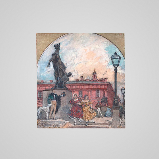 Савицкий Г.К., "На Аничковом мосту", 1917 г. Савицкий Г.К., "На Аничковом мосту", 1917 г.