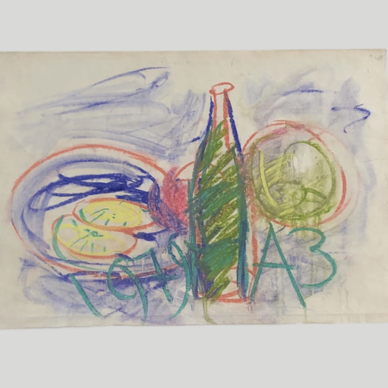 Зверев А.Т., "Натюрморт с бутылкой и апельсинами", 1979 г. Зверев А.Т., "Натюрморт с бутылкой и апельсинами", 1979 г.