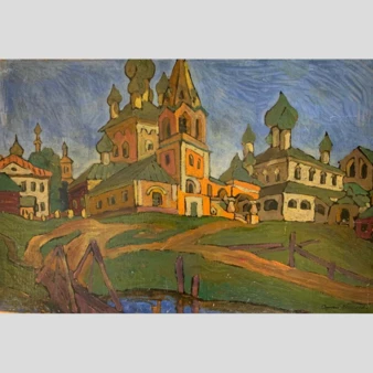 Related product image
