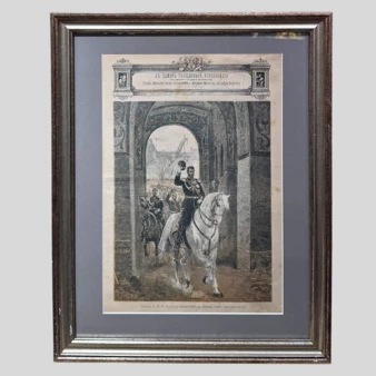Related product image