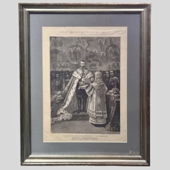 Related product image