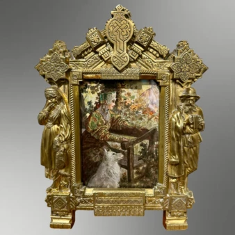 Related product image