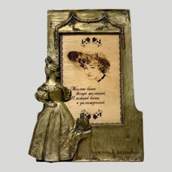 Related product image