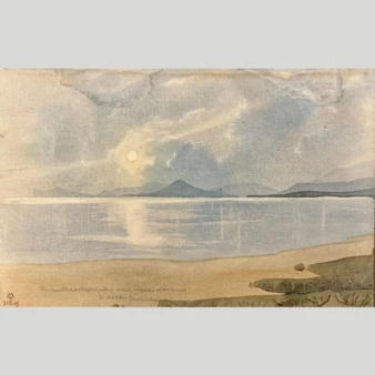 Related product image