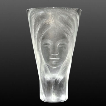 Ваза для цветов, Чехия, 1960-е гг., Й. Токштейн​