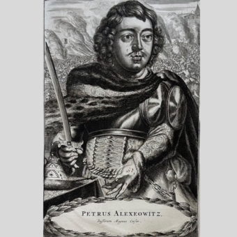 ​Гравюра «Пётр Алексеевич, Великий Государь Всероссийский», Россия, 1884-1891 гг.