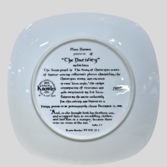 Декоративная тарелка "Рождество", США, фирма "Knowles", 1988 г.