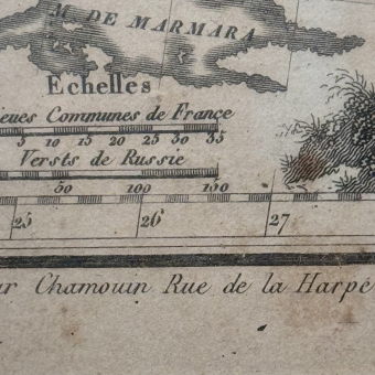 Гравюра карты "Южные Окраины Российской Империи", Франция, 1790 г.
