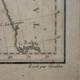 Гравюра карты "Южные Окраины Российской Империи", Франция, 1790 г.