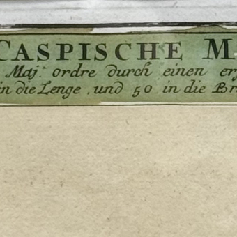 Гравюра ​"Карта Каспийского моря и Камчатки", Германия, 1720-е гг., Гоман И.Б. 