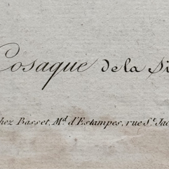 Гравюра "Сибирский казак", Франция, издательство "Бассет", 1806 г. 