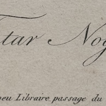 Гравюра "​Ногайский татарин", Франция, 1806 г.