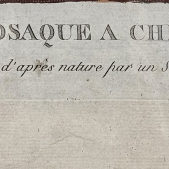 Гравюра "​Казак на лошади", Франция, 1810-е гг.