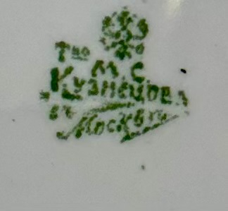 Декоративное блюдо "Богатырь", фабрика "М.С. Кузнецова", 1915 г.