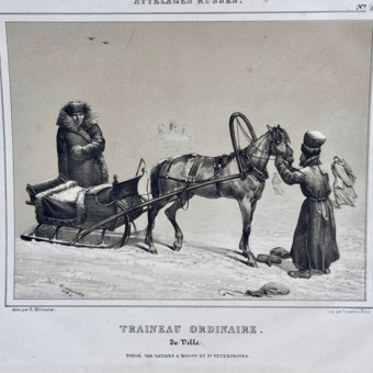 Гравюра «Городские сани», Россия, Издательский дом Дж. Дациаро,​ XIX век