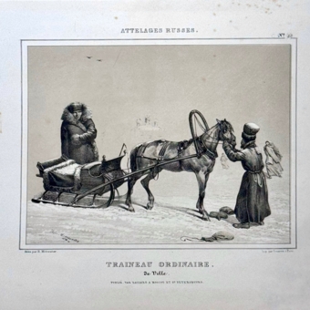 Гравюра «Городские сани», Россия, Издательский дом Дж. Дациаро,​ XIX век
