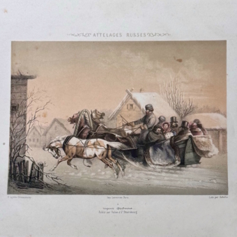 ​Гравюра «Катания на санях», Россия, XIX век