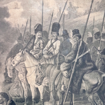 Гравюра «Отъезд с бивака казаков и башкир», Франция, 1814 г.