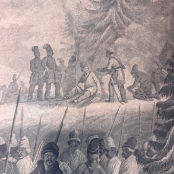 Гравюра «Отъезд с бивака казаков и башкир», Франция, 1814 г.