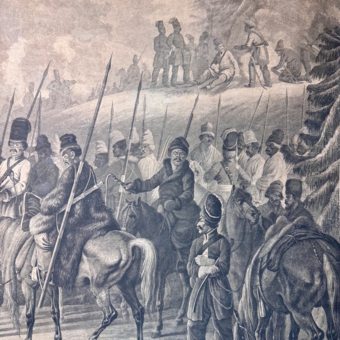 Гравюра «Отъезд с бивака казаков и башкир», Франция, 1814 г.