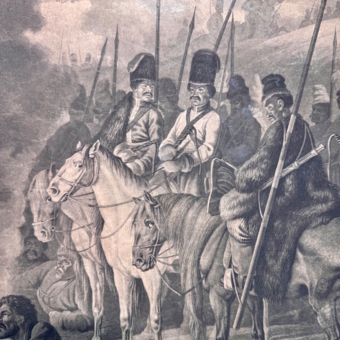 Гравюра «Отъезд с бивака казаков и башкир», Франция, 1814 г.
