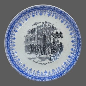 Серия тарелок «Вояж в Россию», Франция, мануфактура «​Terre de Fer HB&Cie», XIX век