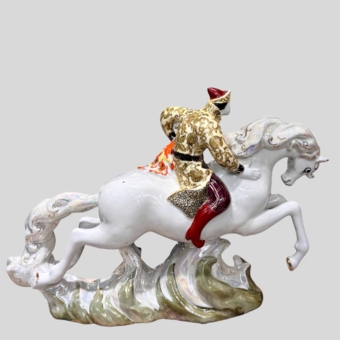 Скульптурная композиция "Иван-царевич с жар-птицей на коне", СССР, ЛЗФИ, 1956-1967 гг., Киселев А.А.
