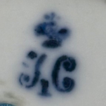 ​Блюдо из готического сервиза, Россия, ИФЗ, 1825-1855 гг.