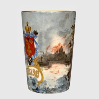 ​Стакан "В честь 200-летия Санкт-Петербурга", Россия, завод "Братьев Корниловых", 1903 г.