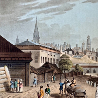 ​Гравюра «Кремль, Москва», Англия, 1815 г.